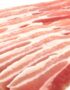 BACON20R OFF